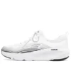 Go Run Elevate “Branco Preto”