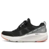 Go Run Elevate Go Run Elevate Preto/Cinzento