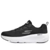 Go Run Elevate Light Preto