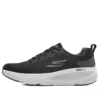 Go Run Elevate Preto