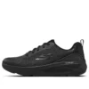 Go Run Elevate “Preto”