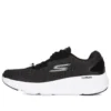 Go Run Elevate “Preto Branco”