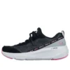 Go Run Elevate “Preto Cinza”