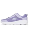 Go Run Elevate “Roxo”