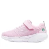 Go Run Fast “Rosa Claro”