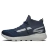 Go Run Focus Azul/Branco/Cinza