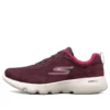 Go Run Focus Bate-sola Vermelho-Vinho