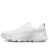 Go Run Focus Branco