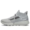 Go Run Focus “Cinza”