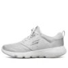 Go Run Focus Cinza/Branco