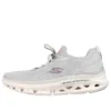 Go Run Glide-Step Flex “Cinza”