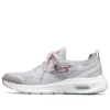 Go Run Hyper Burst “Cinza”