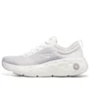 Go Run Lite “Branco”