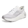 Go Run Lite “Branco”