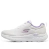 Go Run Lite “Branco Roxo”