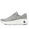 Go Run Lite “Cinza”