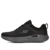 Go Run Lite “Preto”
