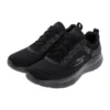 Go Run Lite “Preto”