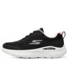 Go Run Lite “Preto Branco Rosa”