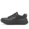 Go Run Max Cushioning Elite 2.0 “Preto”