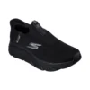 Go Run Max Cushioning Elite “Preto”