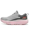 Go Run Max Road 6 “Cinza Rosa”
