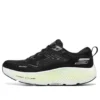 Go Run Max Road 6 “Preto Branco”