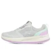 Go Run Pulse “Cinza Roxo”