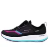 Go Run Pulse Fast Stride “Preto Multicolorido”