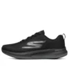Go Run Pulse Preto