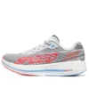 Go Run Razor 4 “Cinza Vermelho”