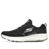 Go Run Ride 8 Preto/Branco