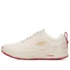Go Run “Rosa Vermelho”