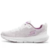 Go Run Supersonic “Branco Roxo”