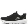Go Run Supersonic “Preto”