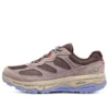 Go Run Trail Altitude “Castanho”