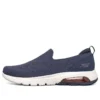 Go Waik Air “Azul”