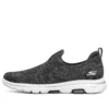 Go Walk 5 “Cinza Escuro Branco”