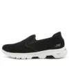 Go Walk 5 “Preto Branco”