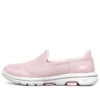 Go Walk 5 “Rosa”