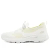 Go Walk 6 Hyper Burst “Branco Amarelo”