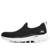 Go Walk 6 “Preto Branco”