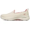 Go Walk Arch Fit “Branco Creme”
