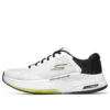 Go Walk Distance Walker “Branco Preto”