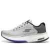 Go Walk Distance Walker “Cinza”