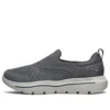 Go Walk Evolution Ultra Low-Top “Cinza Branco”