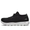 Go Walk Evolution Ultra Preto