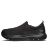 Go Walk Evolution Ultra “Preto”
