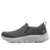 Go Walk Flex “Cinza”