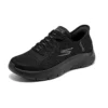 Go Walk Flex “Grand Enterance – Preto”